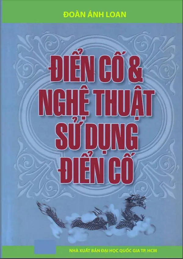 Điển cố và nghệ thuật sử dụng Điển cố