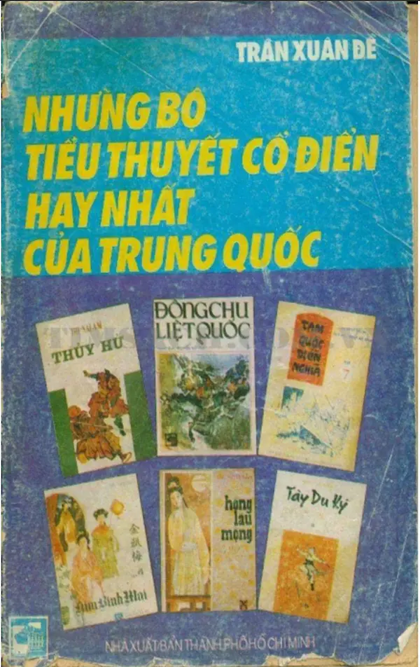 Những bộ tiểu thuyết cổ điển hay nhất của Trung Quốc