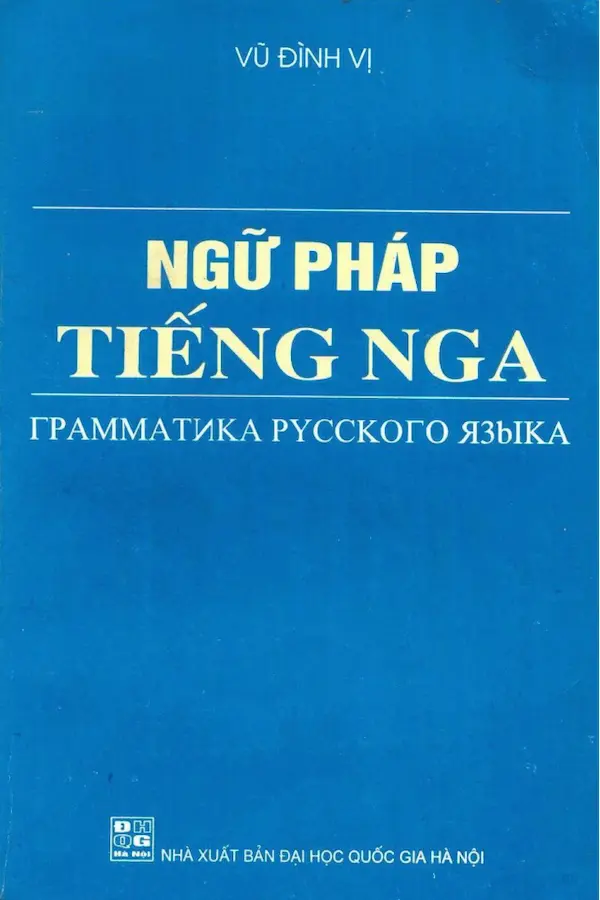 Ngữ pháp tiếng Nga