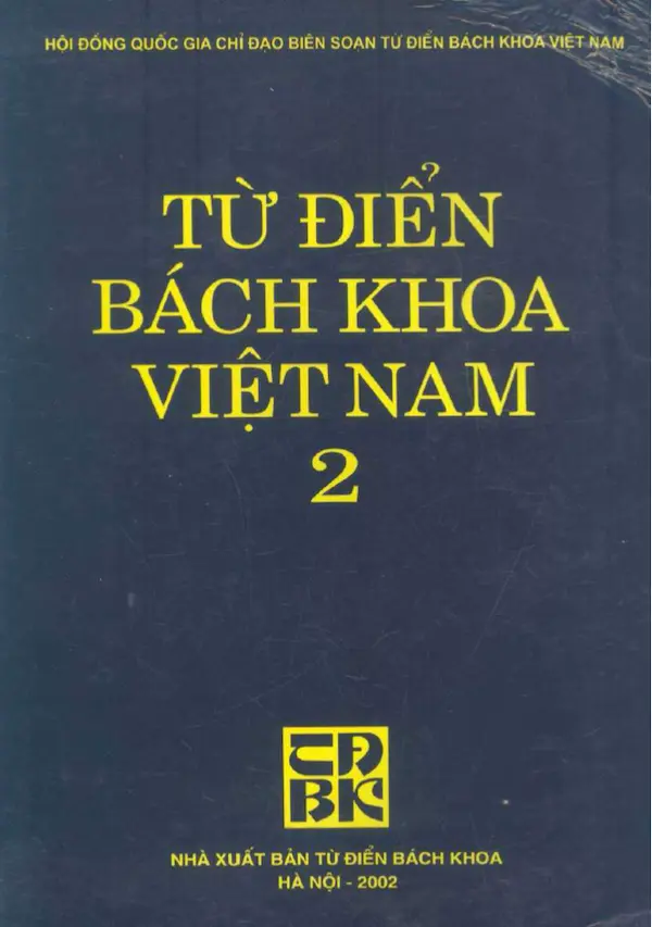 Từ điển Bách Khoa Việt Nam – Tập 2