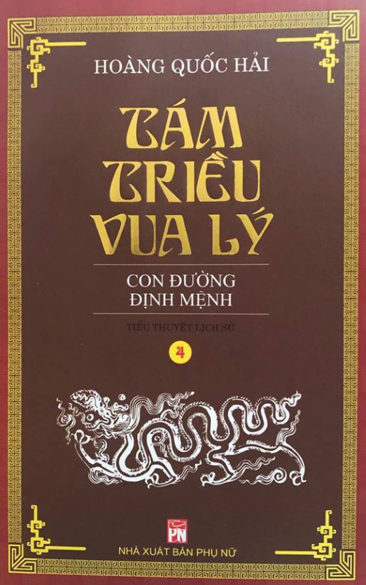 Tám Triều Vua Lý 4: Con Đường Định Mệnh PDF EPUB