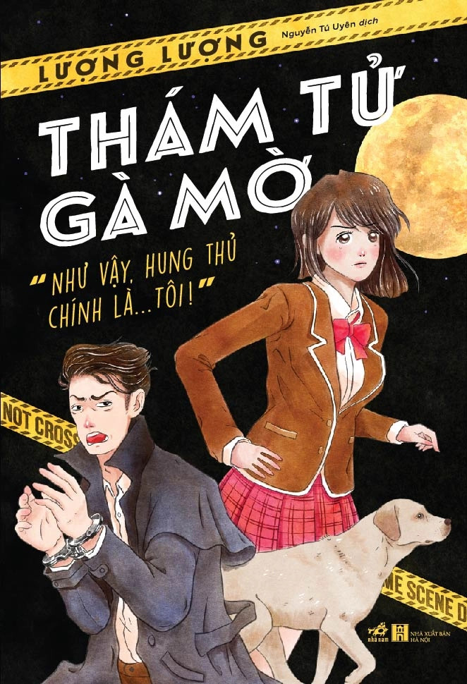 Thám Tử Gà Mờ PDF EPUB