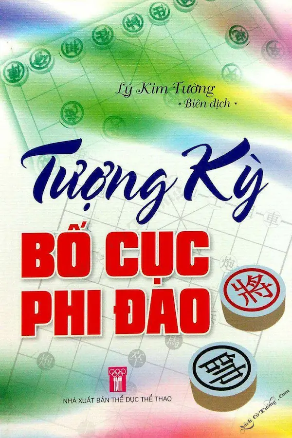 Tượng kỳ bố cục phi đao