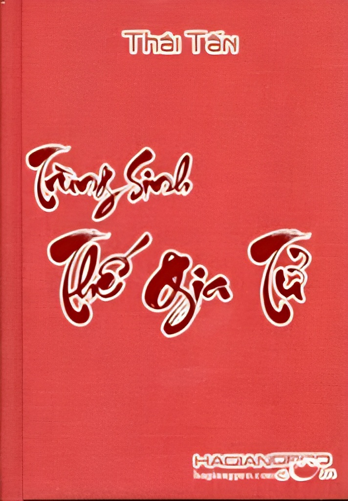 Trùng Sinh Thế Gia Tử – Thái Tấn PDF EPUB