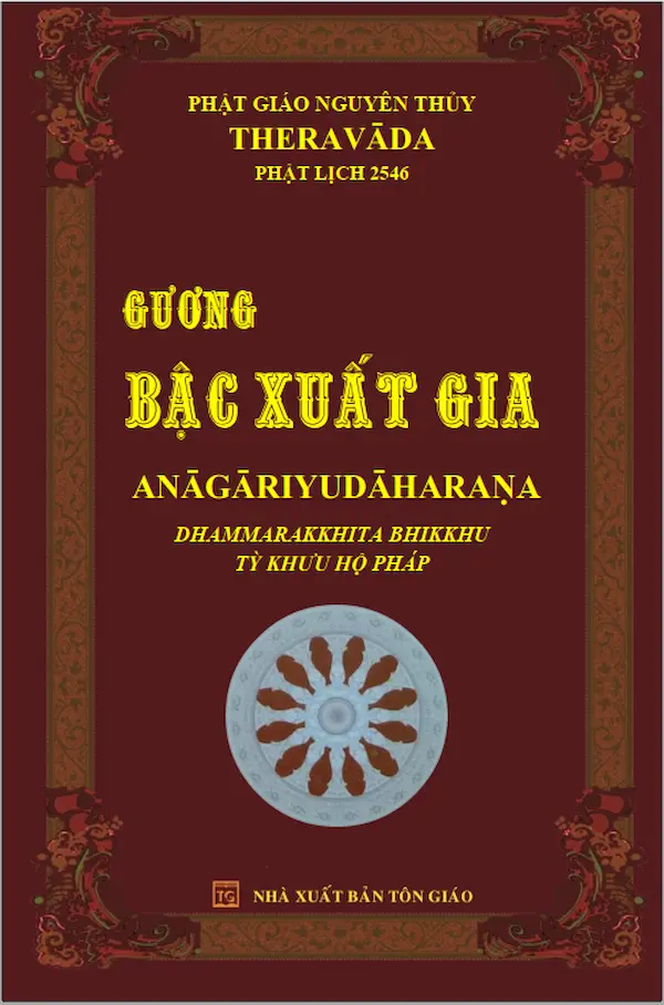 Hộ Pháp – Gương Bậc Xuất Gia