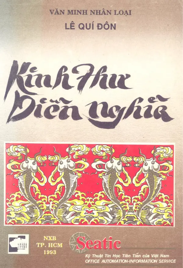 Kinh Thư Diễn Nghĩa