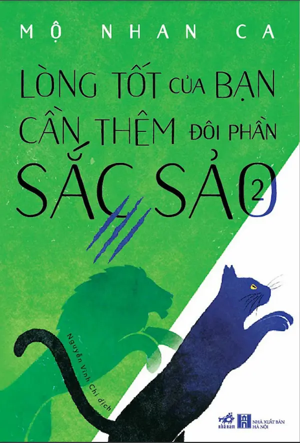 Lòng tốt của bạn cần thêm đôi phần sắc sảo (Tập 2)