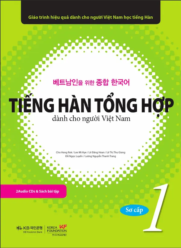 Tiếng Hàn Tổng hợp dành cho người Việt Nam – Sơ Cấp 1