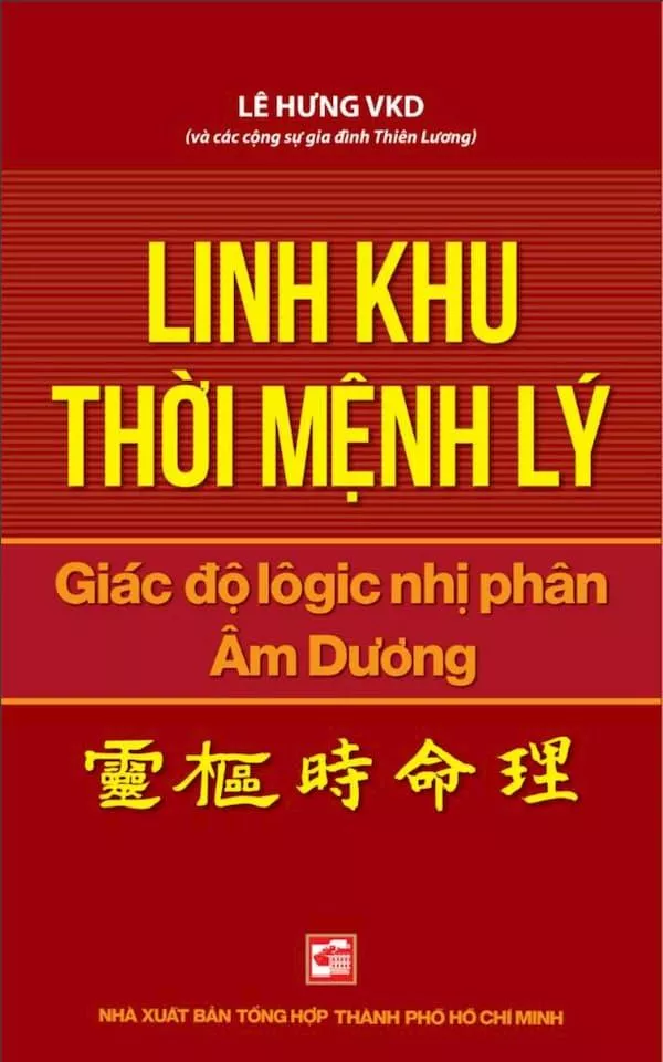 Linh Khu Thời Mệnh Lý