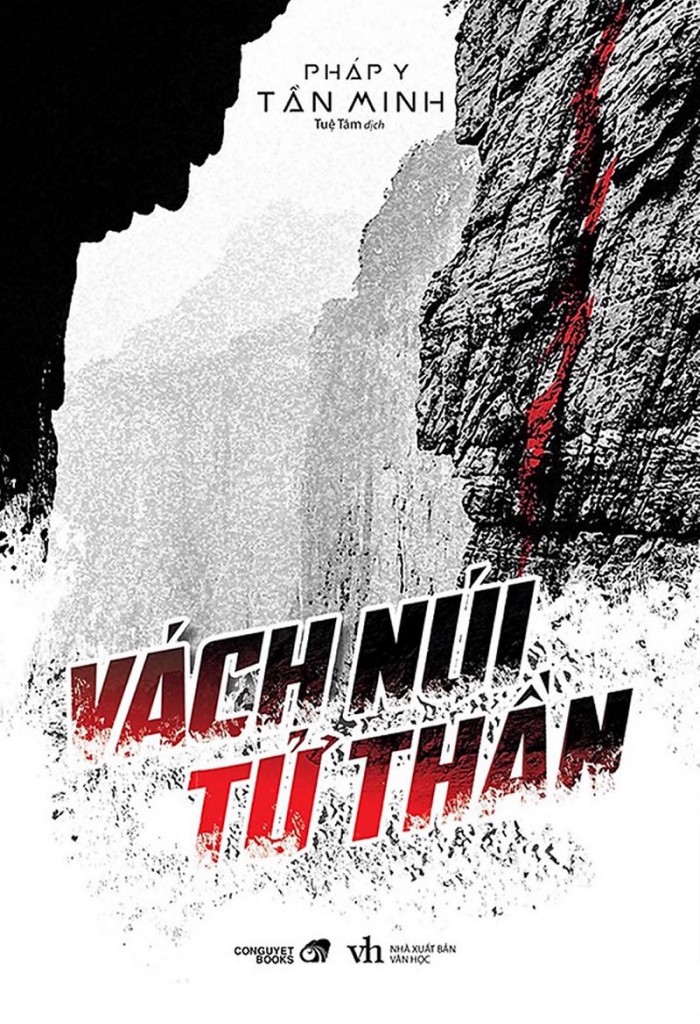 Vách Núi Tử Thần: Tần Minh PDF EPUB