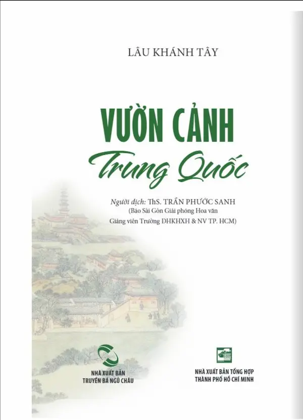 Vườn cảnh Trung Quốc