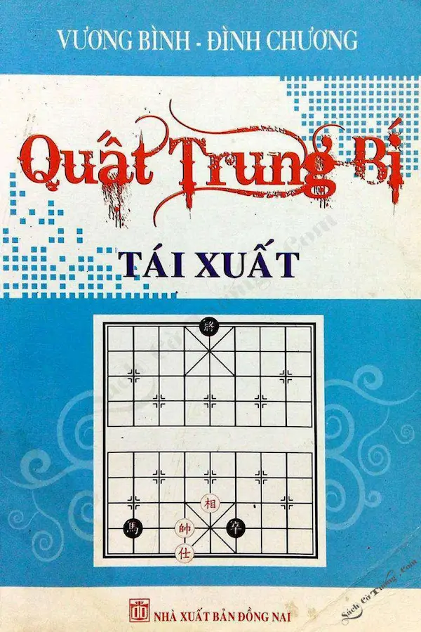 Quất trung bí tái xuất