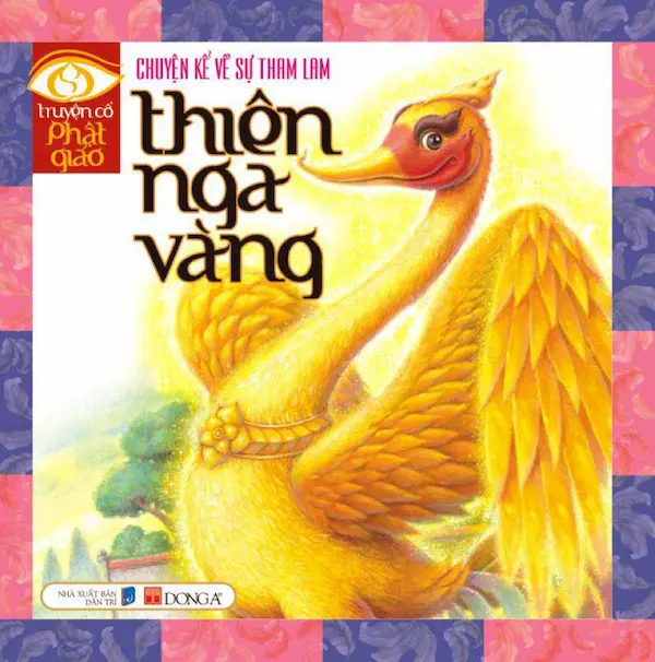 Thiên nga vàng