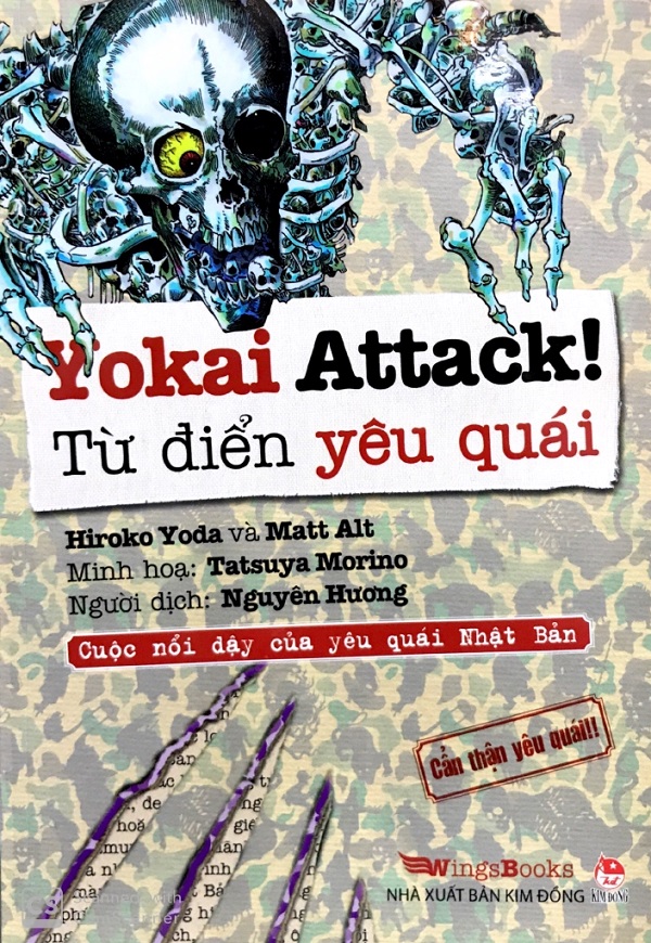 Yokai Attack: Từ Điển Yêu Quái PDF EPUB