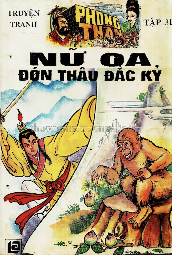 Phong Thần Tập 31: Nữ Oa Đón Thâu Đắc Kỷ