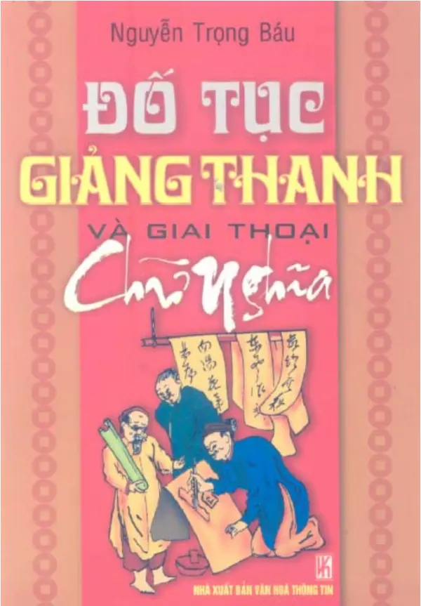 Đố tục giảng thanh và giai thoại chữ nghĩa