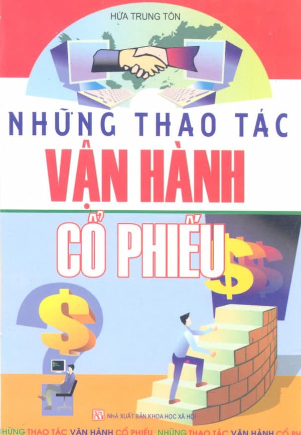 Những thao tác vận hành cổ phiếu