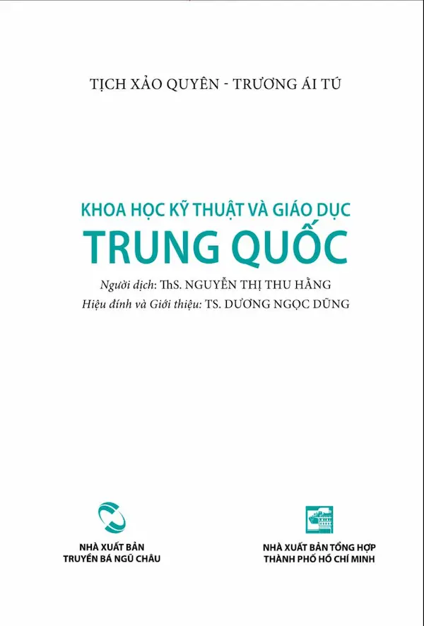 Khoa học kỹ thuật và giáo dục Trung Quốc