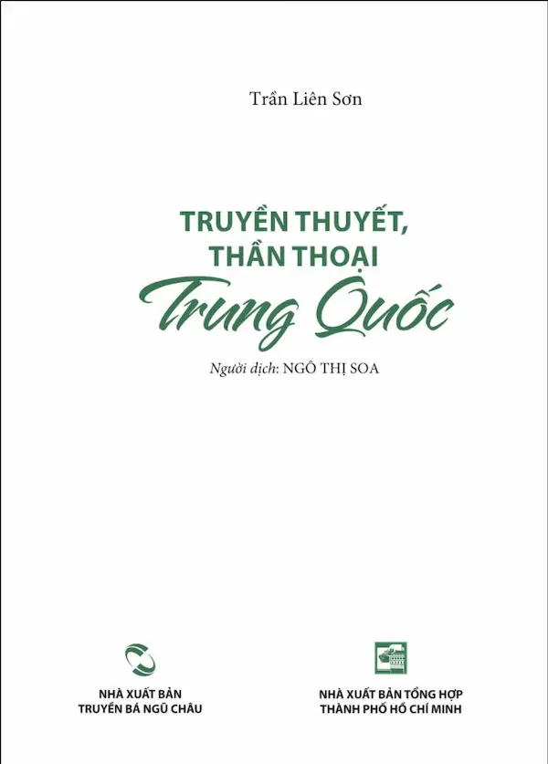 Truyền Thuyết, Thần Thoại Trung Quốc