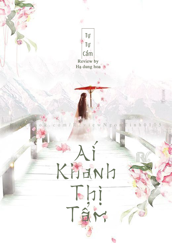 Ái Khanh, Thị Tẩm! PDF EPUB