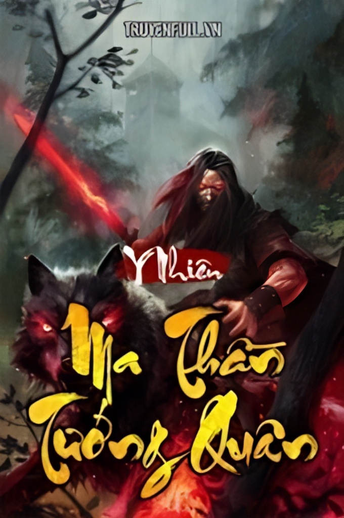 Ma Thần Tướng Quân – Kiều Phong PDF EPUB