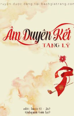 Âm Duyên Kết PDF EPUB