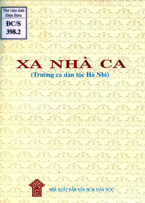 Xa Nhà Ca