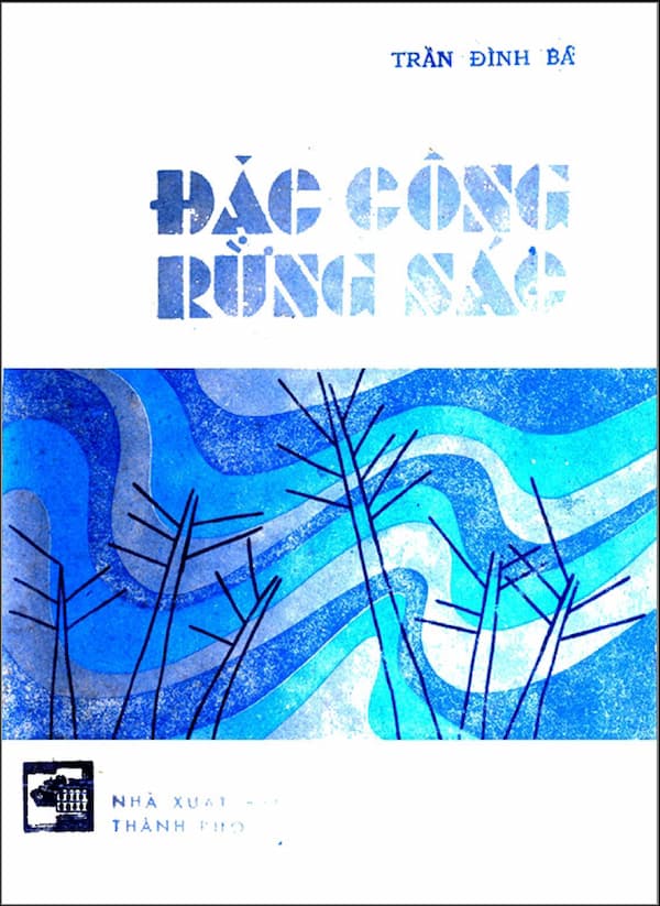 Đặc công rừng sác