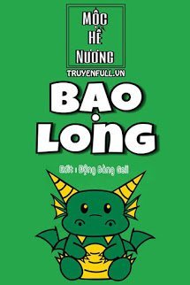 Bạo Long – Mộc Hề Nương PDF EPUB