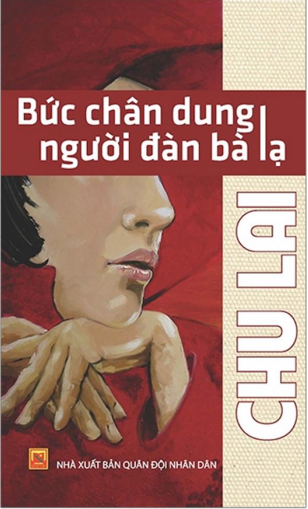 Bức Chân Dung Người Đàn Bà Lạ