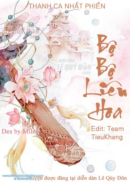 Bộ Bộ Liên Hoa PDF EPUB