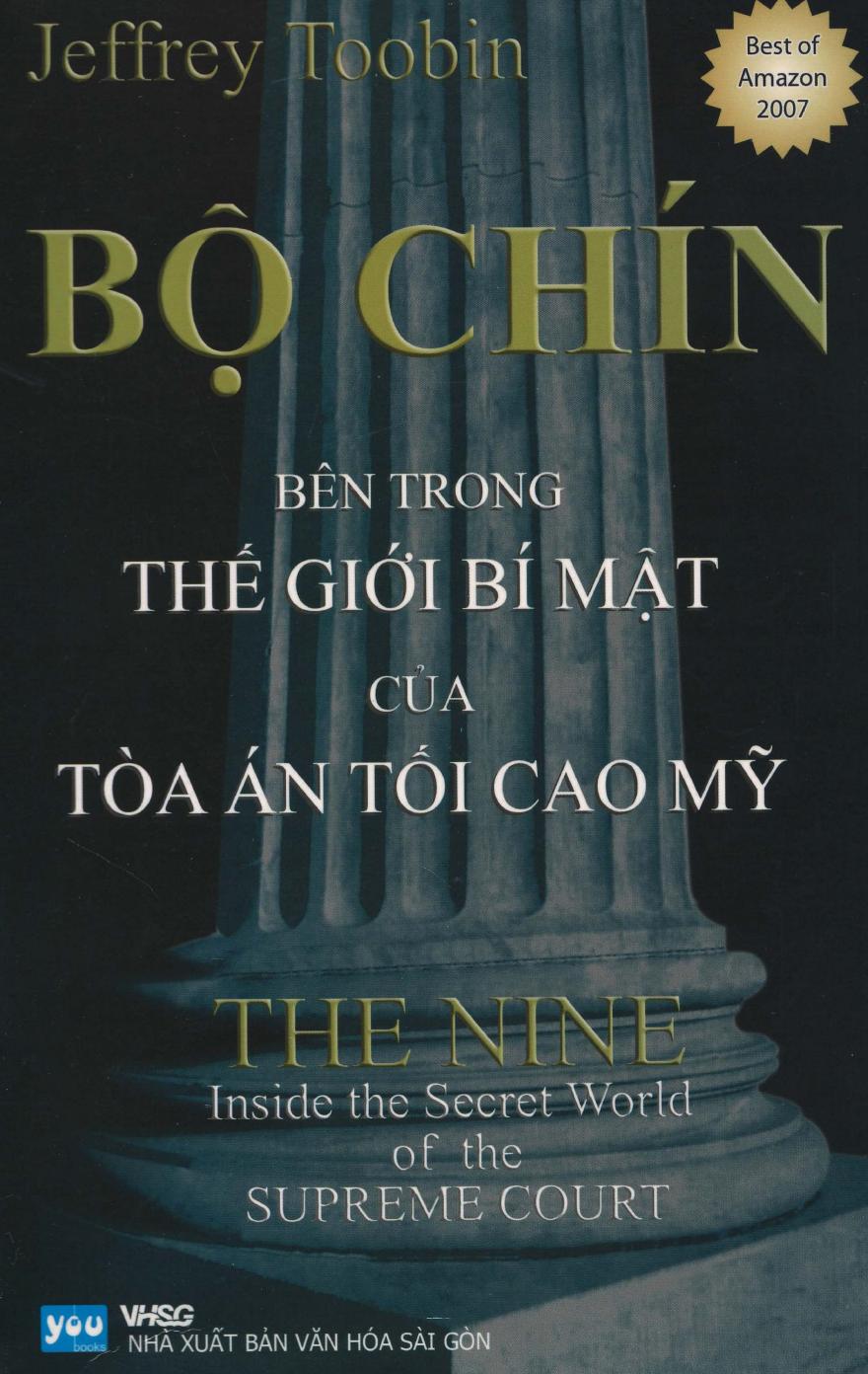 Bộ Chín – Bên Trong Thế Giới Bí Mật Của Toà Án Tối Cao Mỹ PDF EPUB