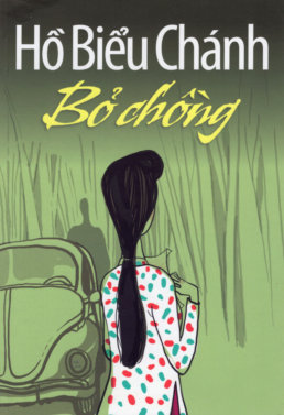 Bỏ Chồng – Hồ Biểu Chánh PDF EPUB