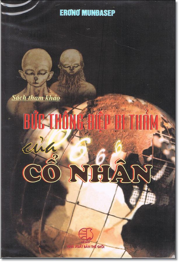 Bức Thông Điệp Bi Thảm Của Cổ Nhân PDF EPUB