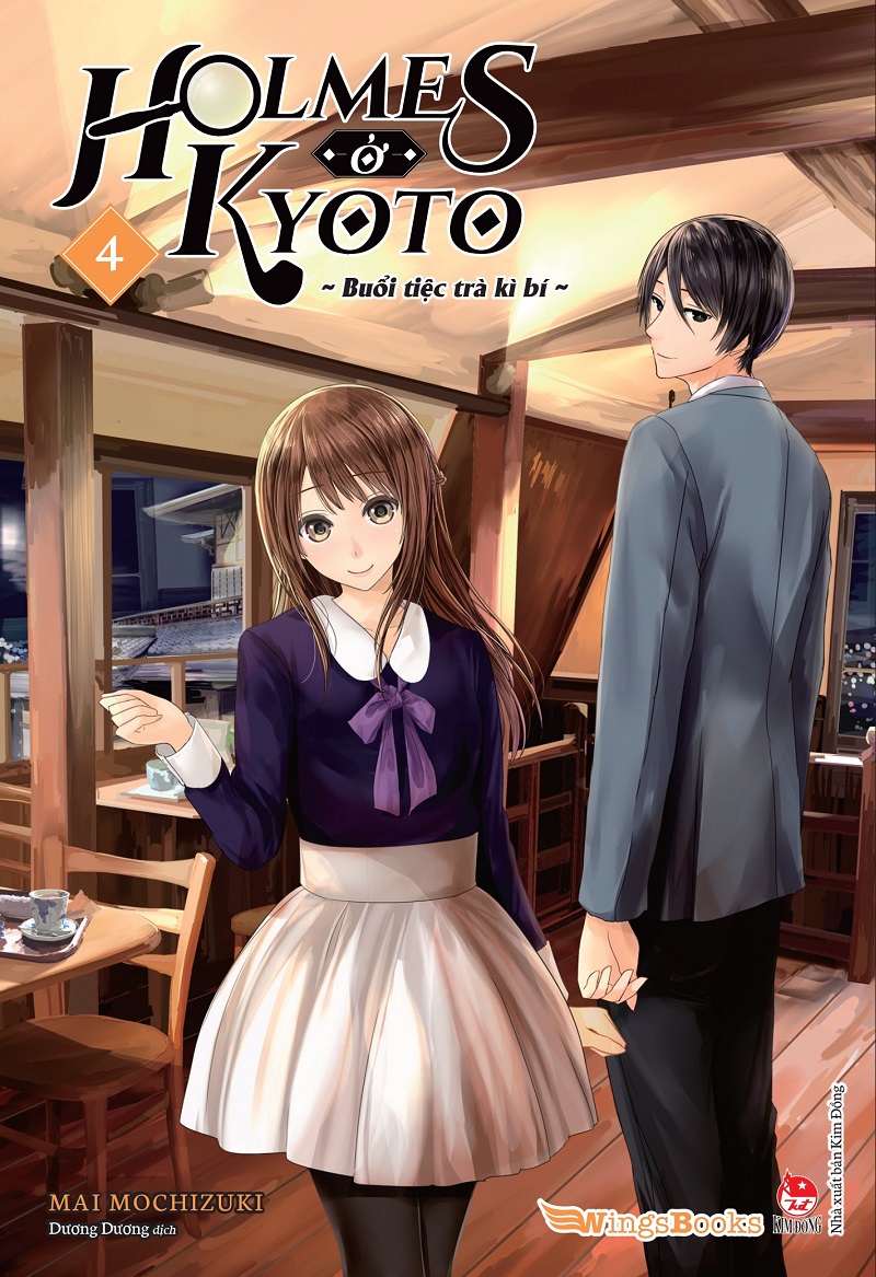 Holmes ở Kyoto 4: Buổi Tiệc Trà Kì Bí PDF EPUB