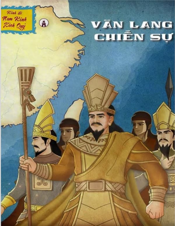 Văn Lang chiến sự