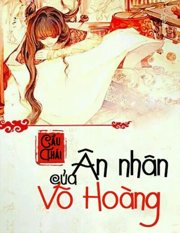 Ân nhân của Võ Hoàng