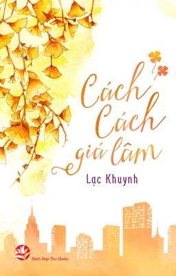 Cách Cách Giá Lâm PDF EPUB