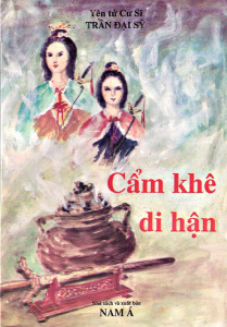 Cẩm Khê Di Hận PDF EPUB