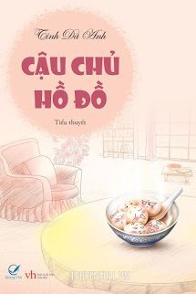 Cậu Chủ Hồ Đồ PDF EPUB