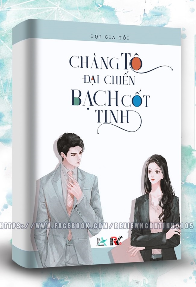 Chàng Tô Đại Chiến Bạch Cốt Tinh PDF EPUB