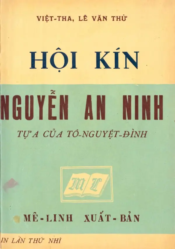 Hội kín Nguyễn An Ninh tựa của Tô Nguyệt Đình