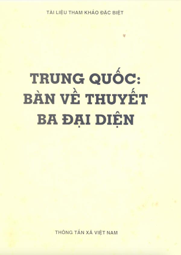 Trung Quốc: Bàn Về Thuyết Ba Đại Diện