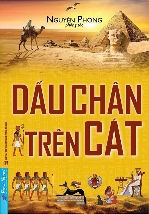 Dấu Chân Trên Cát – Mika Waltari PDF EPUB