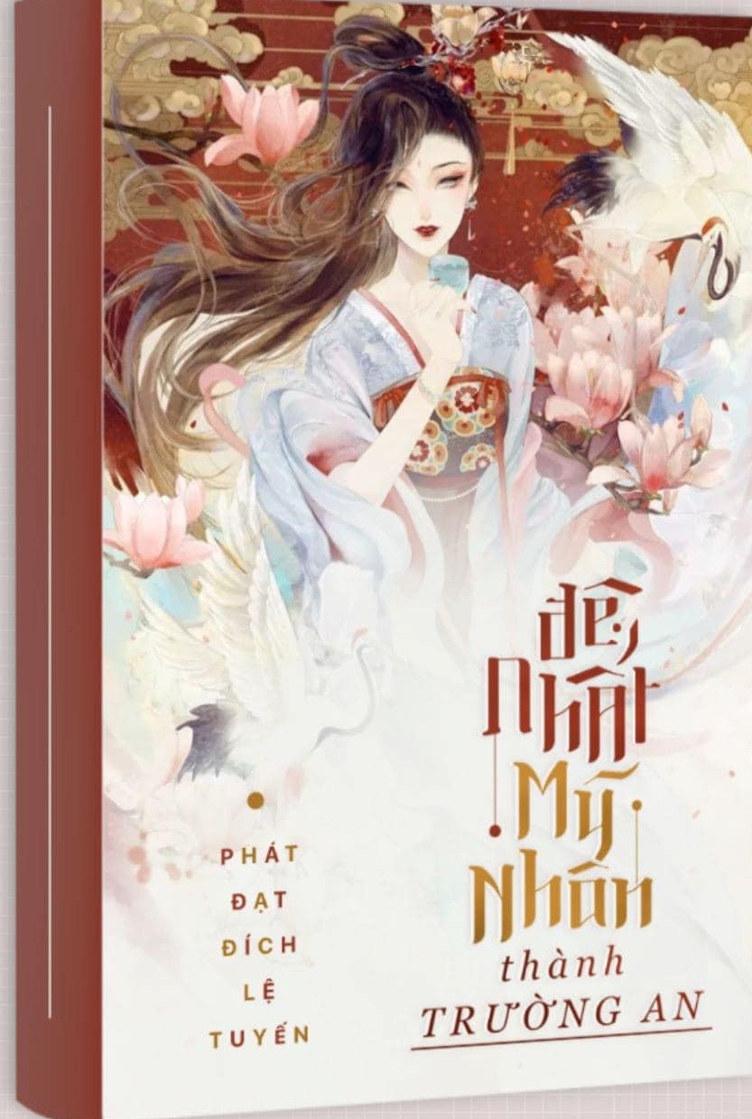 Đệ Nhất Mỹ Nhân Thành Trường An PDF EPUB