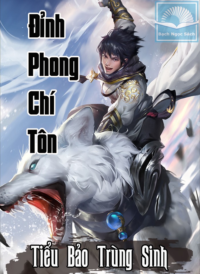 Đỉnh Phong Chí Tôn PDF EPUB