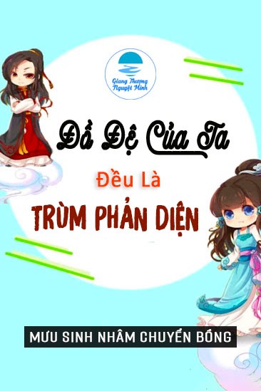 Đồ Đệ Của Ta Đều Là Trùm Phản Diện PDF EPUB