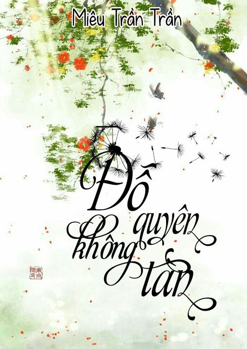 Đỗ Quyên Không Tàn PDF EPUB