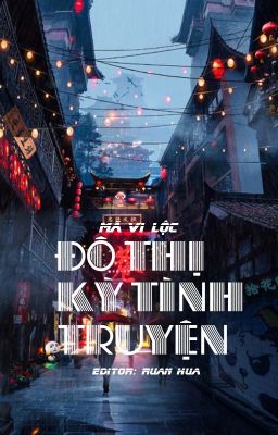 Đô Thị Kỳ Tình Truyện PDF EPUB