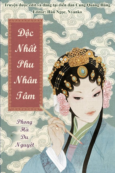 Độc Nhất Phu Nhân Tâm PDF EPUB